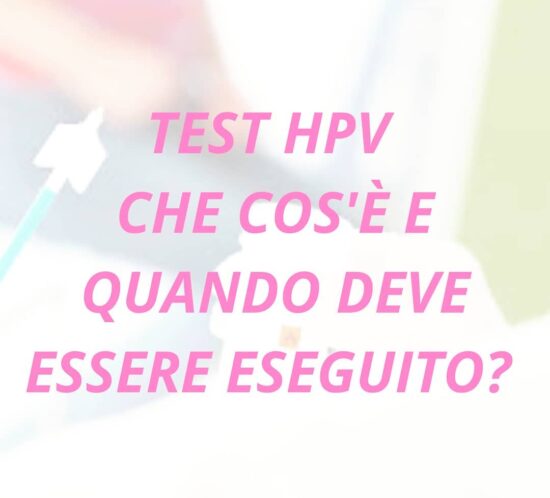 HPV test