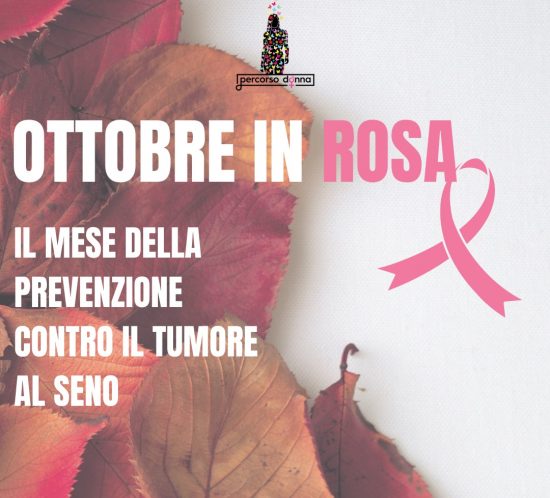 Ottobre in rosa 2021